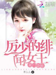 抓鬼队伍最佳组合