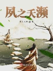 夙是什么意思啊