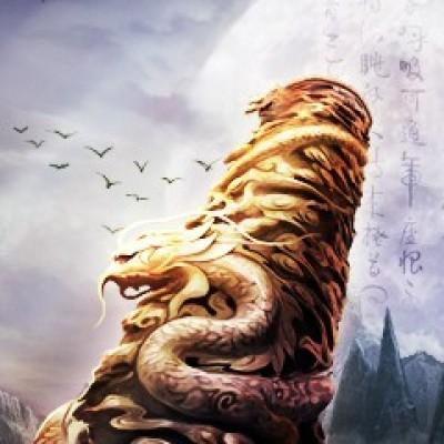 如意金箍棒又名