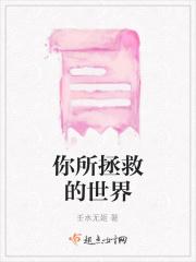 无眠夜曲破解版